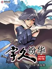 国产电影大全 我不是药神